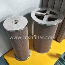 Steam Turbine Lube Filter Element LY-60/25W