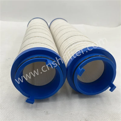 Replacement For PALL HC2235FRS15H Chemical Plant Pre Filter Element Replacement For PALL HC2235FRS15H Chemical Plant Pre Filter Element