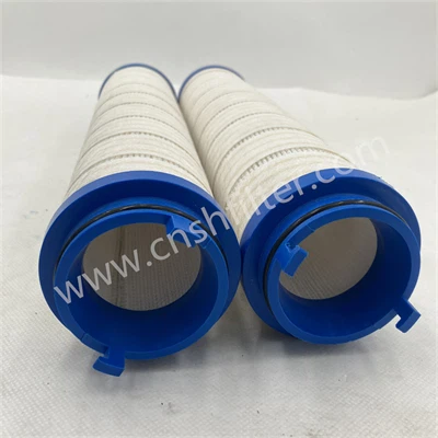 Replacement For PALL HC9600FRZ4H Fuel System Suction And Return Filter Element