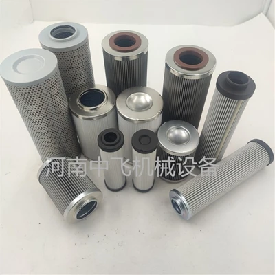 V6023V1H10 Power Plant Main Pump Outlet Filter Element Replace VICKERS